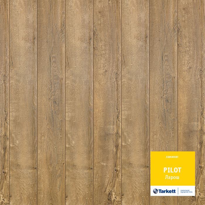 Ламинат "Tarkett" Pilot Ларош (1292*159*10 мм) — купить в Энгельсе