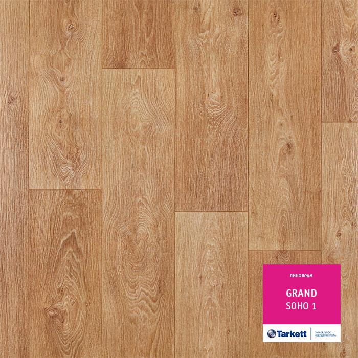 Линолеум бытовой "Tarkett" Grand Soho 1 (4м) — купить в Энгельсе
