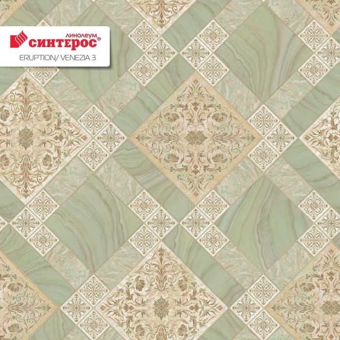 Линолеум бытовой "Синтерос" Eruption Venezia 3 (3м) — купить в Энгельсе