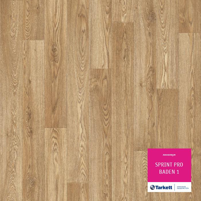 Линолеум полукоммерческий "Tarkett" Sprint Pro Baden 1 (4м) — купить в Энгельсе