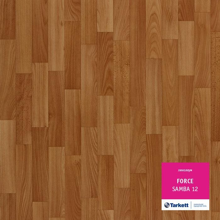 Линолеум полукоммерческий "Tarkett" Force Samba 12 (3м) — купить в Энгельсе