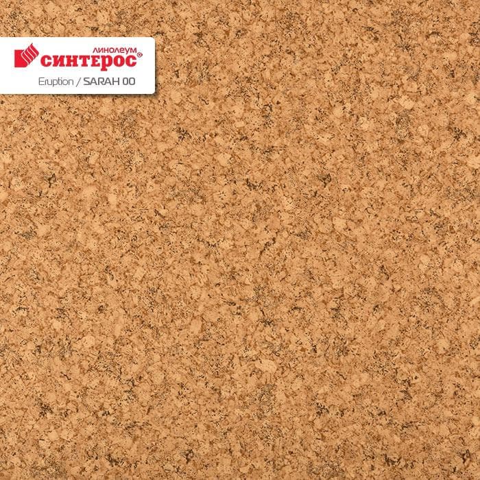 Линолеум бытовой "Синтерос" Eruption Sarah 00 (4м) — купить в Энгельсе