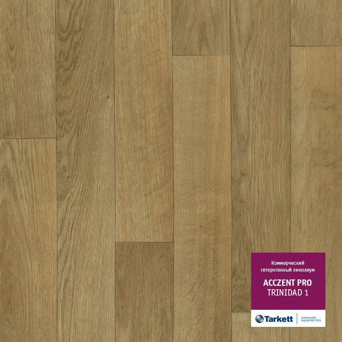 Линолеум коммерческий "Tarkett" Acczent Pro Trinidad 1 (4м) — купить в Энгельсе