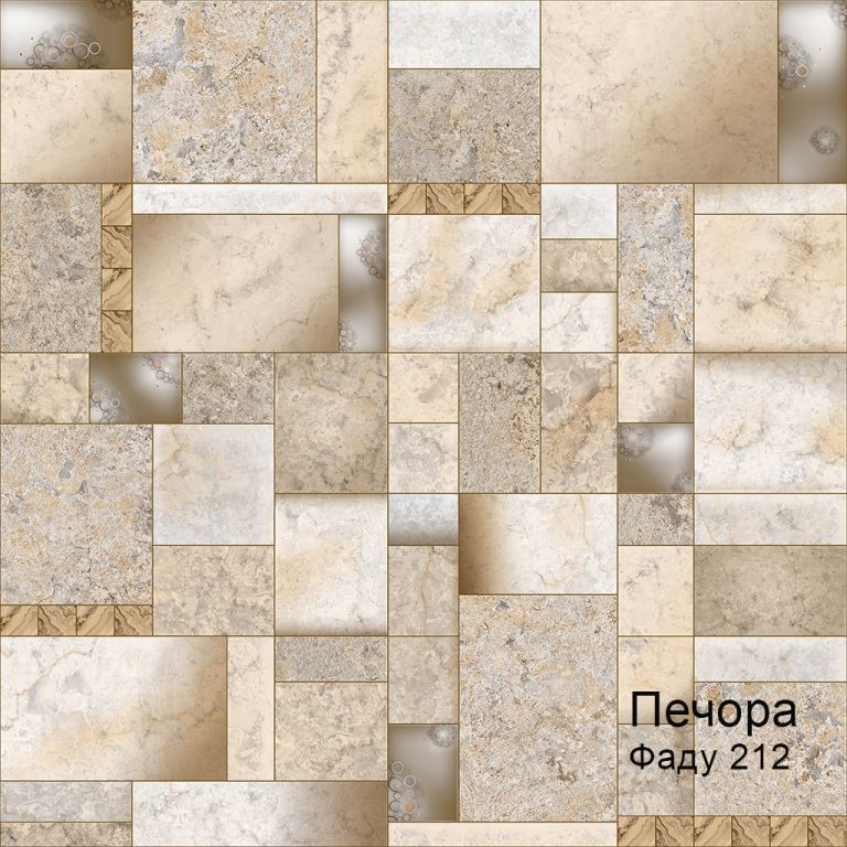 Линолеум бытовой "Комитекс" Печора Фаду 212 (3м) — купить в Энгельсе