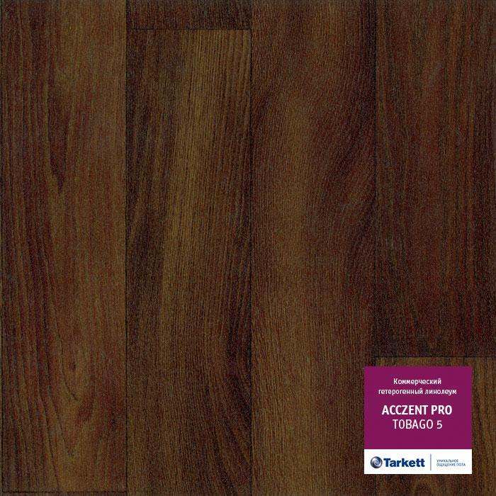 Линолеум коммерческий "Tarkett" Acczent Pro Tobago 5 (3м) — купить в Энгельсе