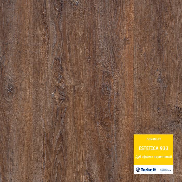 Ламинат "Tarkett" Estetica Дуб эффект коричневый (1292*194*9 мм) — купить в Энгельсе
