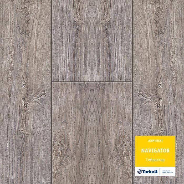 Ламинат "Tarkett" Navigator Гибралтар (1292*194*12 мм) — купить в Энгельсе