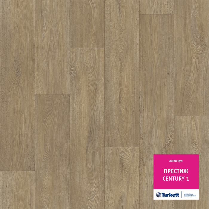 Линолеум бытовой "Tarkett" Престиж Centure 1 (3м) — купить в Энгельсе