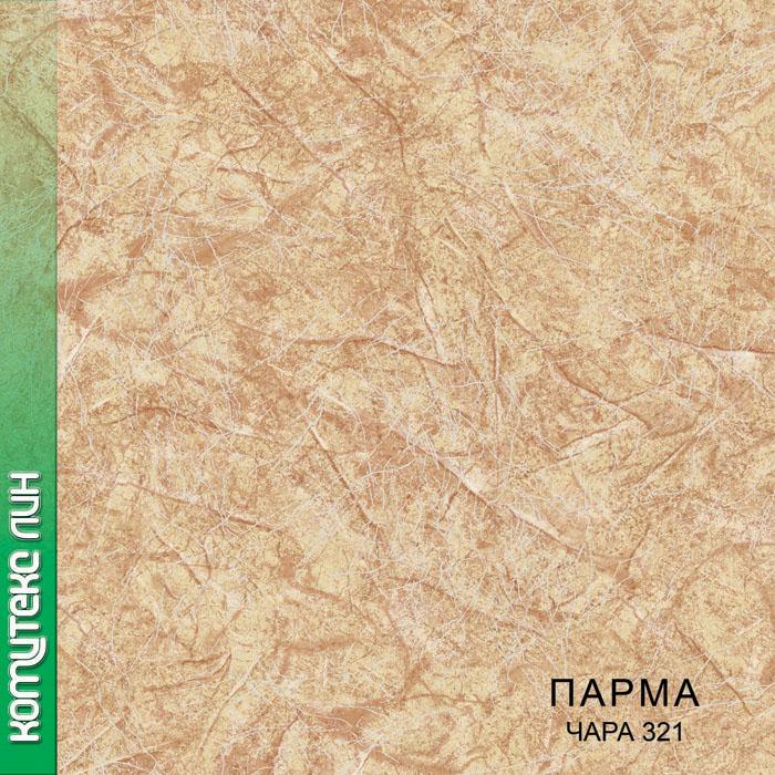 Линолеум бытовой "Комитекс" Парма Чара 321 (2,5м) — купить в Энгельсе