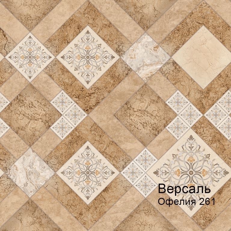 Линолеум бытовой "Комитекс" Версаль Офелия 261 (3,5м) — купить в Энгельсе