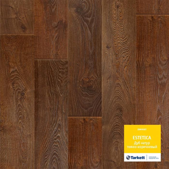 Ламинат "Tarkett" Estetica Дуб Натур Темно-коричневый (1292*194*9 мм) — купить в Энгельсе