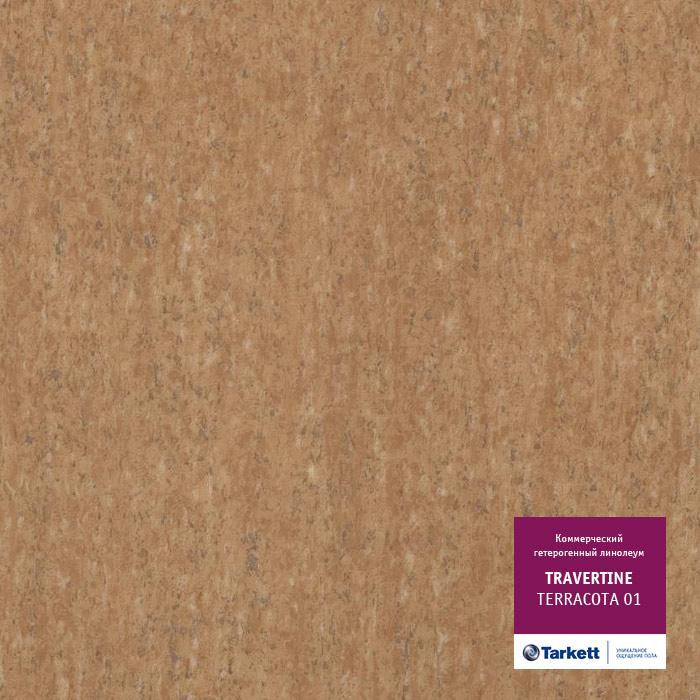 Линолеум коммерческий "Tarkett" Travertine PRO Terracotta 01 (3м) — купить в Энгельсе