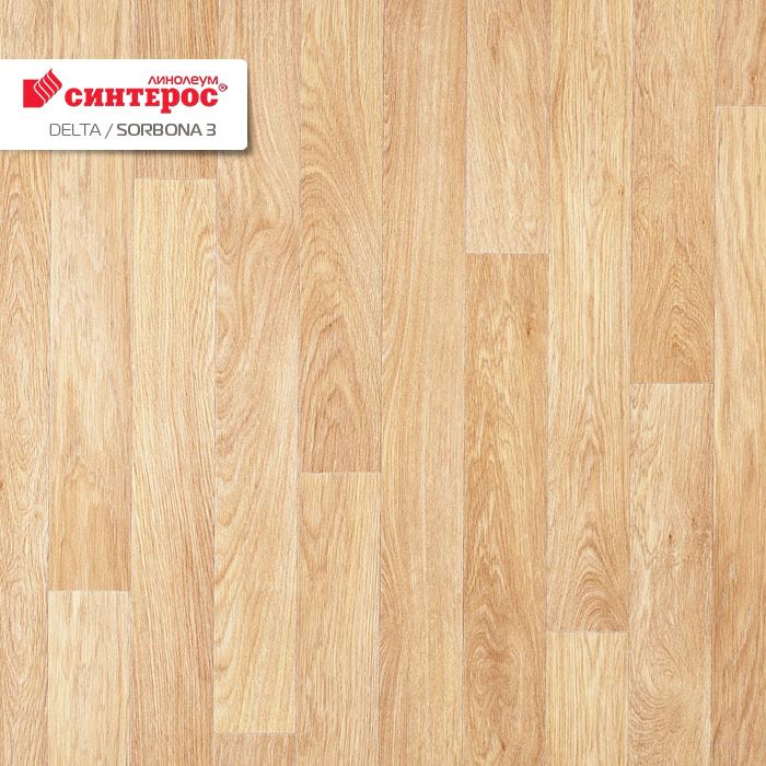 Линолеум бытовой "Синтерос" Delta Сорбона 3 (3м) — купить в Энгельсе