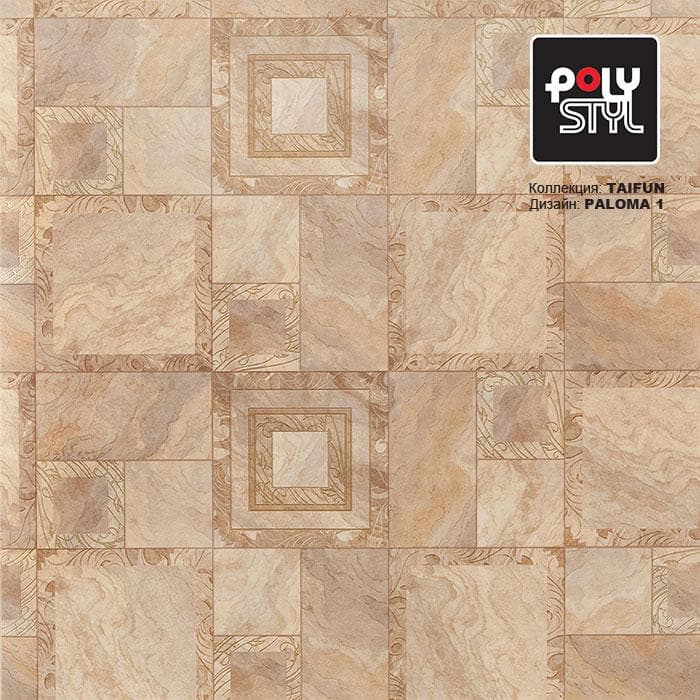Линолеум бытовой "Polystyl" Taifun Paloma 1 (3,5м) — купить в Энгельсе