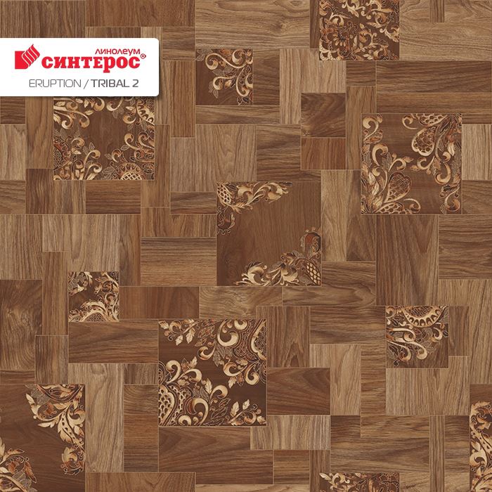 Линолеум бытовой "Синтерос" Eruption Tribal 2 (2м) — купить в Энгельсе