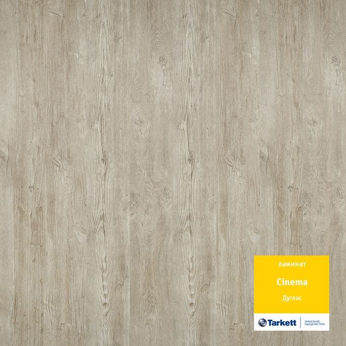 Ламинат "Tarkett" Cinema Дуглас (1292*194*8 мм) — купить в Энгельсе