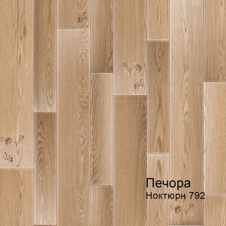 Линолеум бытовой "Комитекс" Печора Ноктюрн 792 (4м) — купить в Энгельсе