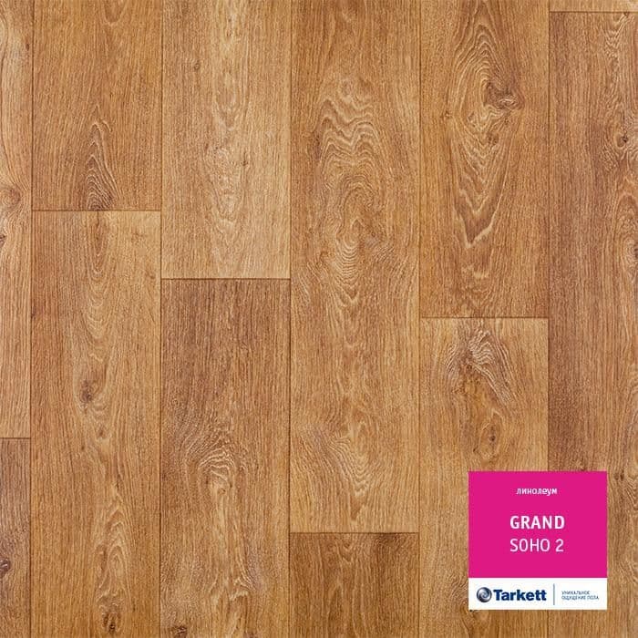 Линолеум бытовой "Tarkett" Grand Soho 2 (3м) — купить в Энгельсе