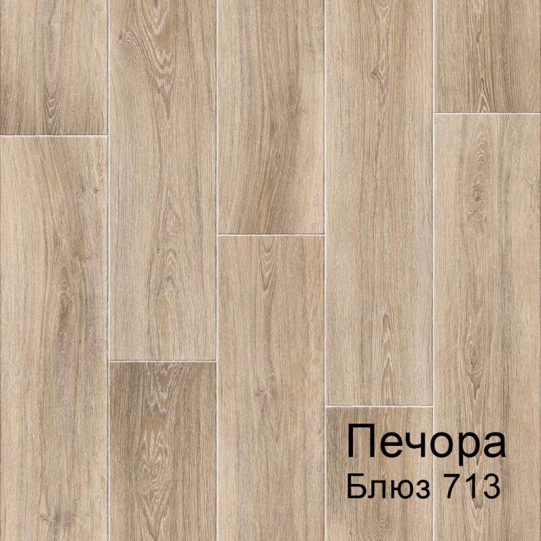 Линолеум бытовой "Комитекс" Печора Блюз 713 (4м) — купить в Энгельсе