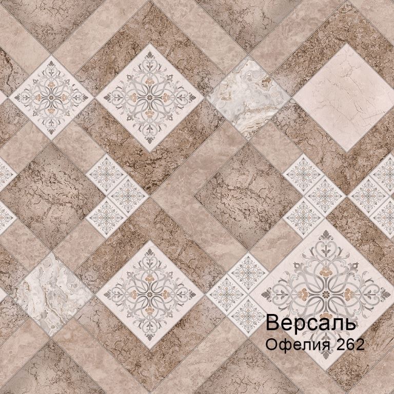 Линолеум бытовой "Комитекс" Версаль Офелия 262 (3,5м) — купить в Энгельсе