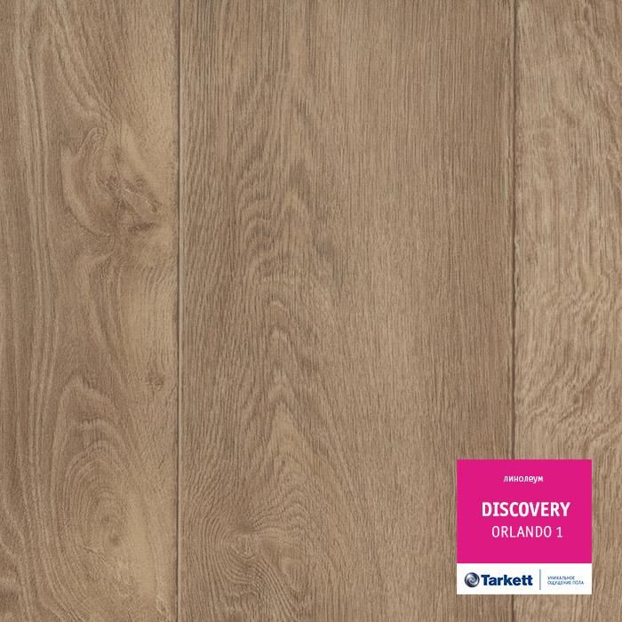 Линолеум бытовой "Tarkett" Discovery Orlando 1 (3,5м) — купить в Энгельсе
