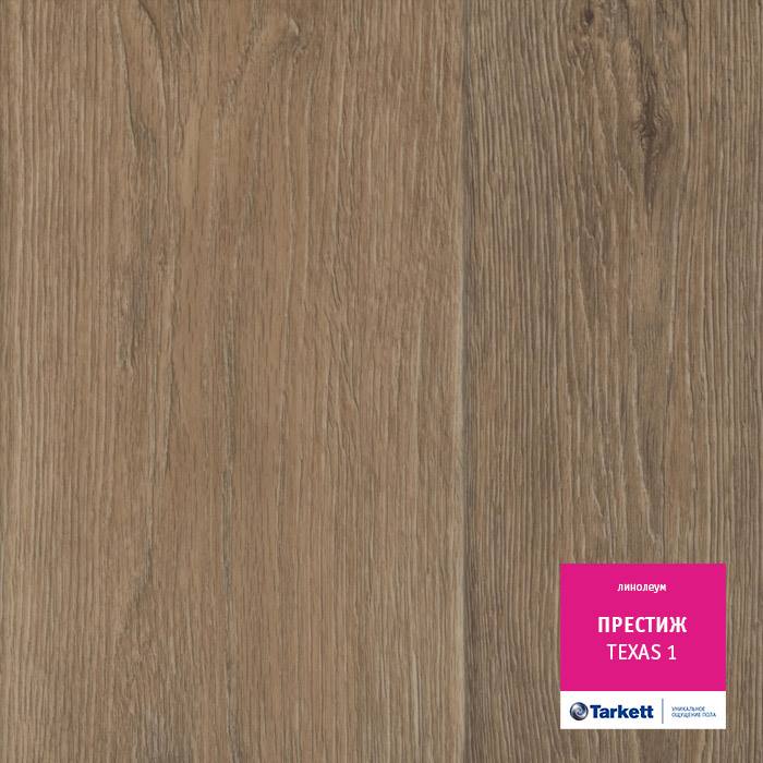 Линолеум бытовой "Tarkett" Престиж Texas 1 (4м) — купить в Энгельсе