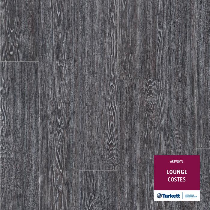Виниловая плитка "Tarkett" Lounge Costes (914,4*152,4*3,0 мм) — купить в Энгельсе