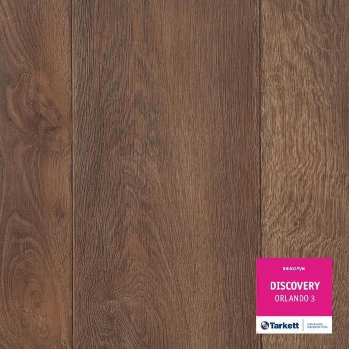 Линолеум бытовой "Tarkett" Discovery Orlando 3 (3м) — купить в Энгельсе