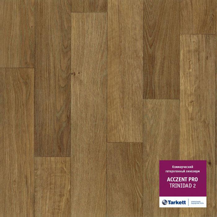 Линолеум коммерческий "Tarkett" Acczent Pro Trinidad 2 (3м) — купить в Энгельсе