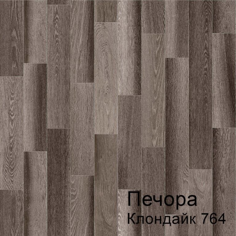 Линолеум бытовой "Комитекс" Печора Клондайк 764 (3м) — купить в Энгельсе