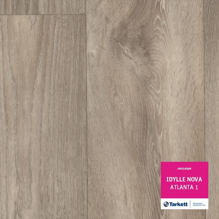 Линолеум полукоммерческий "Tarkett" Idylle Nova Atlanta 1 (3,5м) — купить в Энгельсе