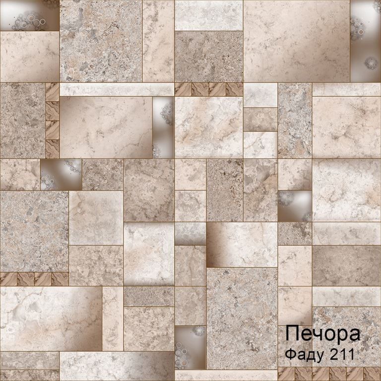 Линолеум бытовой "Комитекс" Печора Фаду 211 (3м) — купить в Энгельсе