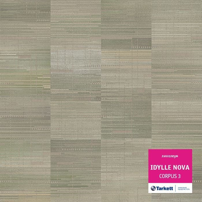 Линолеум полукоммерческий "Tarkett" Idylle Nova Corpus 3 (4м) — купить в Энгельсе