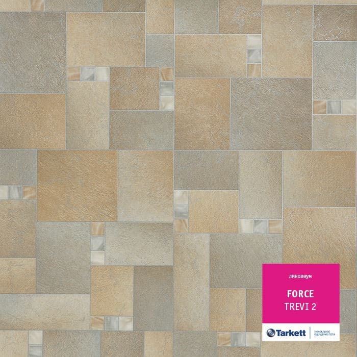 Линолеум полукоммерческий "Tarkett" Force Trevi 2 (3м) — купить в Энгельсе