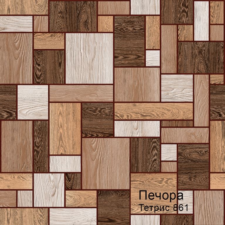 Линолеум бытовой "Комитекс" Печора Тетрис 861 (3м) — купить в Энгельсе