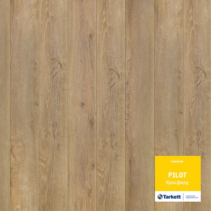 Ламинат "Tarkett" Pilot Кросфилд (1292*159*10 мм) — купить в Энгельсе