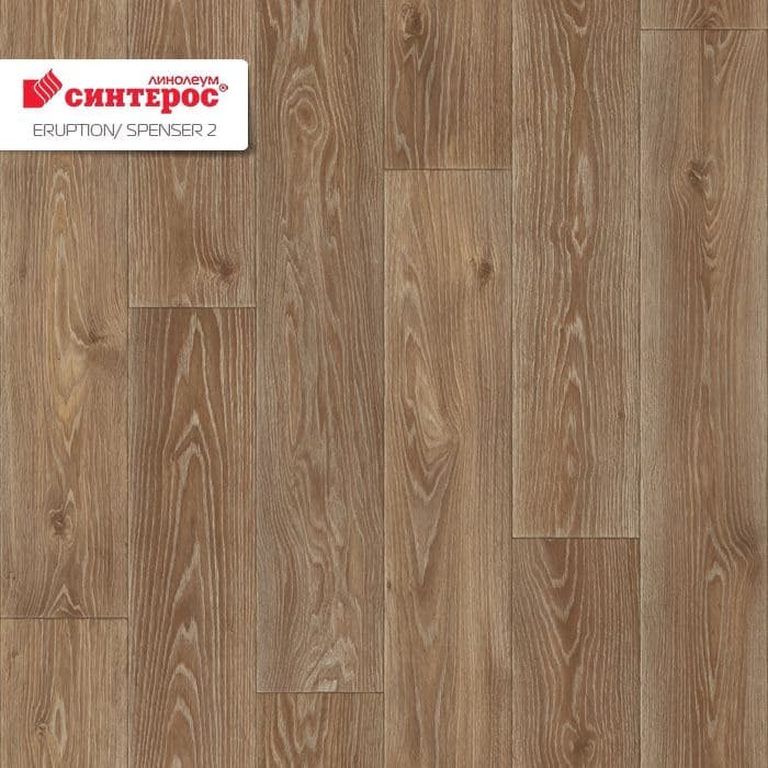 Линолеум бытовой "Синтерос" Eruption Spenser 2 (4м) — купить в Энгельсе