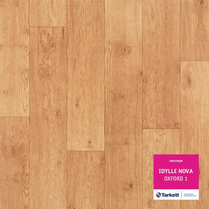 Линолеум полукоммерческий "Tarkett" Idylle Nova Oxford 1 (2,5м) — купить в Энгельсе
