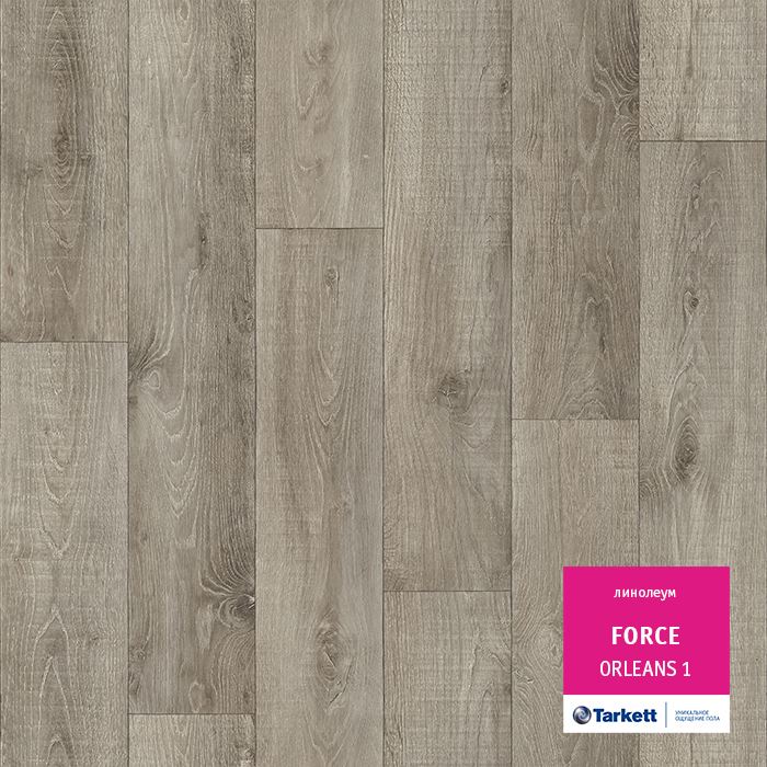 Линолеум полукоммерческий "Tarkett" Force Orleans 1 (4м) — купить в Энгельсе