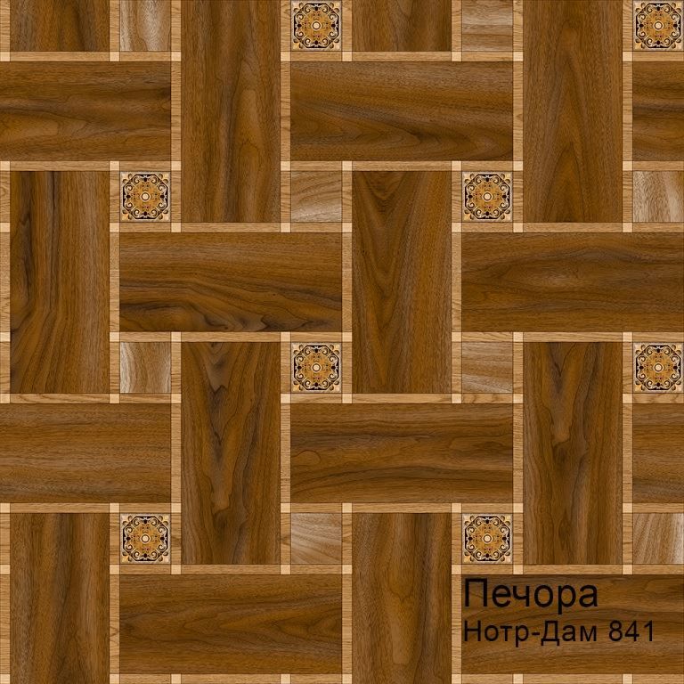 Линолеум бытовой "Комитекс" Печора Нотр-Дам 841 (3м) — купить в Энгельсе