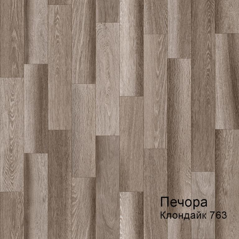 Линолеум бытовой "Комитекс" Печора Клондайк 763 (3м) — купить в Энгельсе